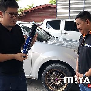 Miyamoto - Ao Service ท้าโก้ลอง โช็คอัพแต่ง 3,950 ฿ คุ้มมั้ย?