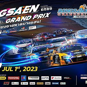 [EN] B-Quik Thailand Super Series 2023 - Saturday, July 1, 2023 - Live 1