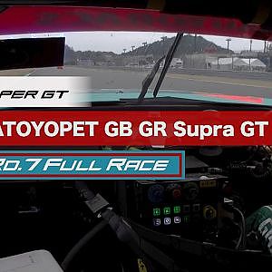 埼玉トヨペットGB GR Supra GT OnBoard / 2020 AUTOBACS SUPER GT Round7　FUJIMAKI GROUP MOTEGI GT 300km RACE
