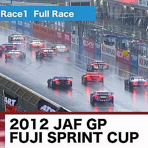2012 JAF GP FUJI SPRINT CUP GT500 Race1