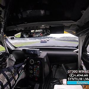 GT300 Winner SYNTIUM LMcorsa RC F GT3 OnBoard / 2019 AUTOBACS SUPER GT Rd.6 AUTOPOLIS GT 300km RACE