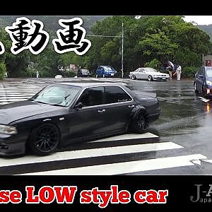 (搬出動画)カスタムカー・ドレスアップカー走行・エンジン音 - 2019年6月30日