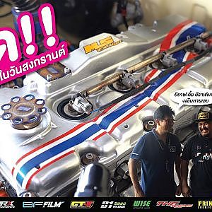 Nu Diesel ไขข้อข้องใจ กระบะแต่ละอย่างมันเรียกอะไรกันแน่