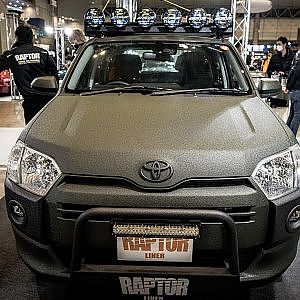 RAPTORLINER TOYOTA PROBOX custom TAS2022 - ラプターライナー プロボックス カスタム 東京オートサロン2022