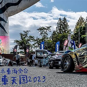 EXPO Ita-sha heaven 痛車天国 2023 展示車両全台