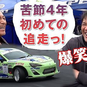 D1ライツ  開幕戦 もうひとつの 物語 阿久澤 選手＆ 辻 選手  の 舞台裏 編【新作】