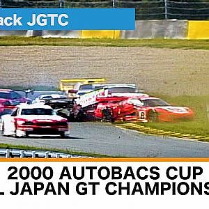 2000 AUTOBACS CUP ALL JAPAN GT CHAMPIONSHIP
