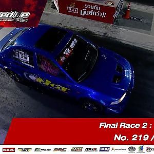 FINAL DAY1 : Super 4 4WD RUN2 No.219 สมภพ ปริ่มผล/น้อยสายไหม