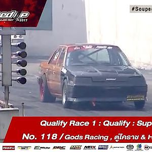 Qualify Day2 : Pro 6 2WD  -Run2 No.118  ณพลเดช อัจฉรารุจิ/Gods Racing , ตู่โคราช & Hippo Garage