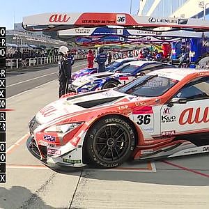 2018 AUTOBACS SUPER GT Round 7　AUTOPOLIS GT 300km RACE Qualifying