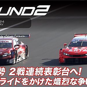 【SUPER GT Rd.2 FUJI】CIVIC勢 2戦連続表彰台へ！意地とプライドをかけた熾烈な争い！〜紙一重〜