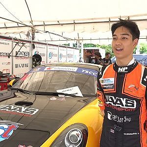 Intro GTC & Touring CarThailand Supercar GTC & Thailand Touring Car #NextRace  25-28 August 2022