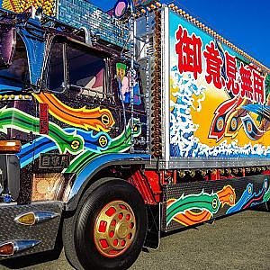 (4K)Japanese Decoration Trucks DECOTORA デコトラ 一番星號 - 昭和レトロカー万博2020