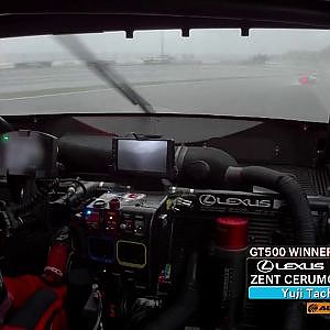 GT500 Winner ZENT CERUMO LC500 OnBoard / 2019 AUTOBACS SUPER GT Rd.2 FUJI 500km