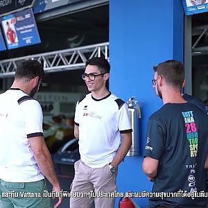 B-Quik TSS Rising STAR Presented BY UTA #Candidates #BQuikThailandSuperSeries