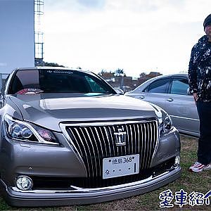 愛車紹介 TOYOTA 21 CROWN -トヨタ 21 クラウン マジェスタフェイス カスタム