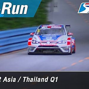 TCR Asia / Thailand Break : Bangsaen Street Circrit, Thailand