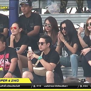 Souped Up 2016 RE-Run | SUPER 4 2WD : [Pos.3] No.229