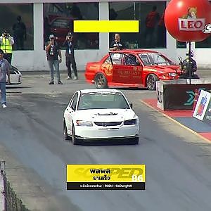 พลพล ยาเสร็จ #ProStreetAWD Qualified Run1 #Soupedup2023