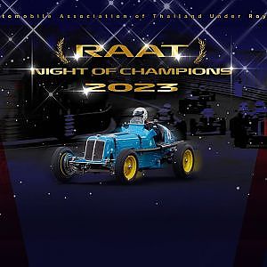 RAAT Night of Champions 2023