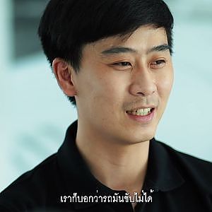 #เด็กเกาะรั้วดูรถ สู่นักแข่งแถวหน้าระดับประเทศ "แบงค์-กันตศักดิ์" LEO x XO Present #SENSEOFPASSION2