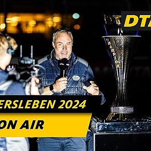 PS on Air | Motorsport Arena Oschersleben | DTM 2024