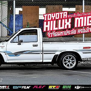 Toyota Hilux Mighty -X ช่วงสั้น 4 ขอ ทรงโหด โบซิ่งไว้วิ่งอะไหล่