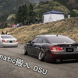 cinematic 搬入 DSU杯 2022