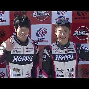 2018 AUTOBACS SUPER GT Rd.7 オートポリス All Drivers Appearance
