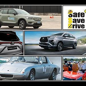 ฟังรายการ SAFE SAVE DRIVE ทาง FM 89.5ในวันเสาร์ที่ 26 กุมภาพันธ์ 2565-โปรโมท