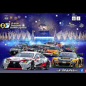 TSS2023 The Final Race: Race 8  [Live 2] – Thai Commentary