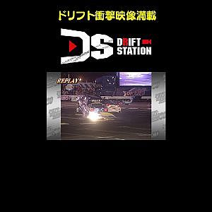 ウイリーバックアタッククラッシュ 【ドリフト衝撃映像 No.019】 #shorts