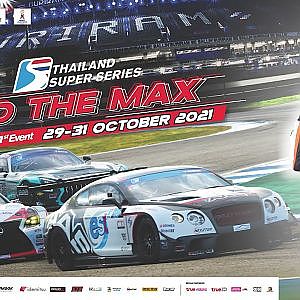 กลับมาอีกครั้งกับการแข่งขันThailand Super Series 2021 Event 1 ในวันที่ 29-31 ตุลาคม 2564 นี้