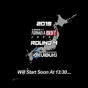 Formula DRIFT Okuibuki - Top 16