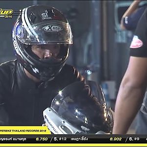 Souped Up 2016 RE-Run | TOP 10 SUPERBIKE THAILAND RECORDS : [Pos.1] No.10