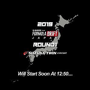 FD Japan - Suzuka Qualifying (2019)