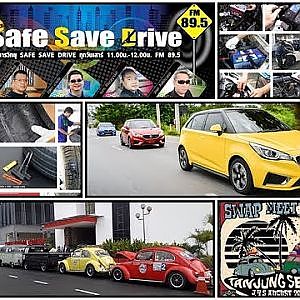 ติดตามรับฟัง SAFE SAVE DRIVE 8 9 61