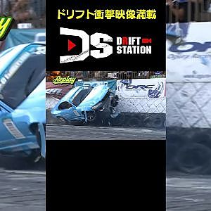 壁に激突からの宙を舞うドリ車 【ドリフト衝撃映像 No.058】 #short