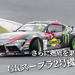 2019 D1GP 北海道 in 十勝スピードウェイCM