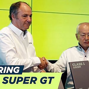 DTM & Super GT veranstalten zwei gemeinsame Rennen! - DTM Exklusiv