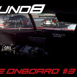 【RACE ONBOARD】Niterra MOTUL Z 2024 AUTOBACS SUPER GT Round8