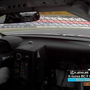 K-tunes RC F GT3 OnBoard / 2019 AUTOBACS SUPER GT Rd.6 Autopolis GT 300km RACE