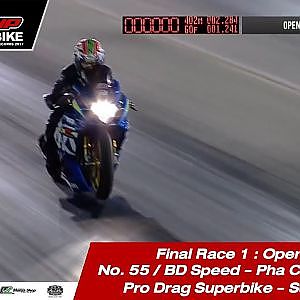 FINAL RUN1 - No.55 - ภาสกร ผ่องแพร - Open N/A - 8 DEC 2017