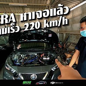 #Almera เครื่องเล็กเทอร์โบฟัดอีกค่ายแบบหมัดต่อหมัดโดย #เล้าไก่เรซซิ่ง