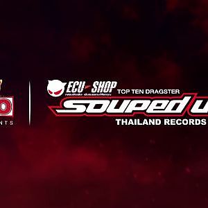 FINAL DAY2 : PRO 6 RUN2 No.254 ธีรพงษ์ สุวรรณมหาชัย/Bom Racing - YO Y FLY - RPM