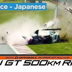 2014 AUTOBACS SUPER GT Round2 FUJI500km Full Race 日本語実況
