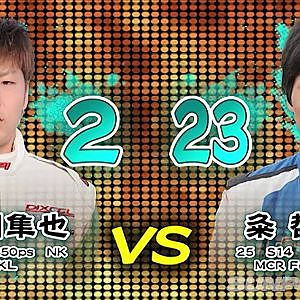 2016 D1SL Rd 3 MEIHAN ③