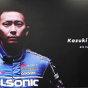 【Rd.5 SUGO GT500 予選3位インタビュー】#12 平峰一貴／松下信治 TEAM IMPUL