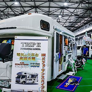 ダイレクトカーズ カムロード キャブコン トリップ2 プレミアムメガ TRIP2 CAMROAD TOKYO CAMPING CAR SHOW 2021 - 東京キャンピングカーショー2021