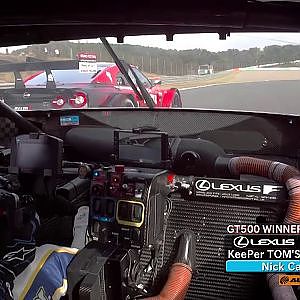 GT500 Winner KeePer TOM'S LC500 OnBoard / 2019 AUTOBACS SUPER GT Rd.8 MOTEGI GT 250km RACE